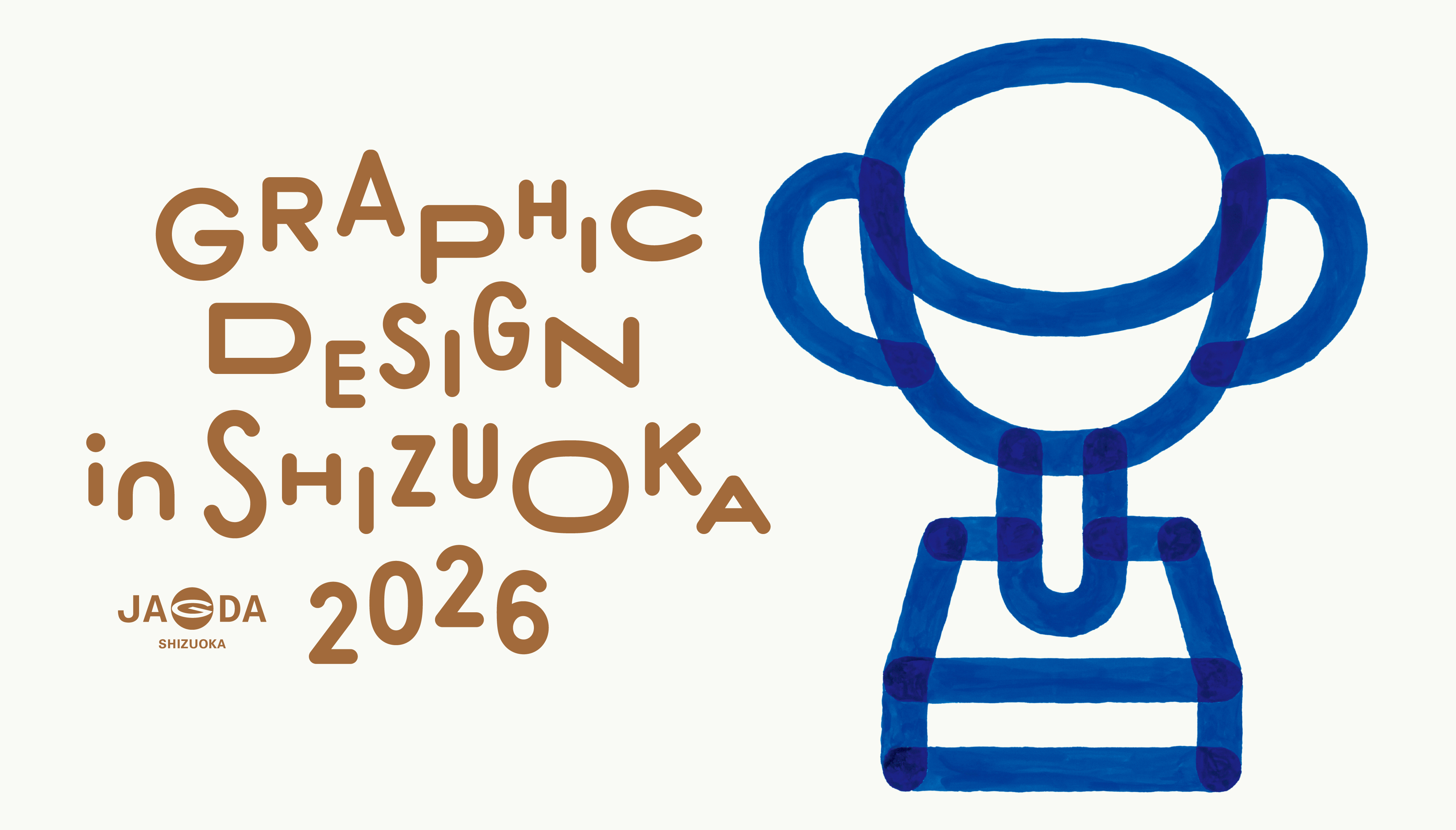Graphic Design in Shizuoka 2026